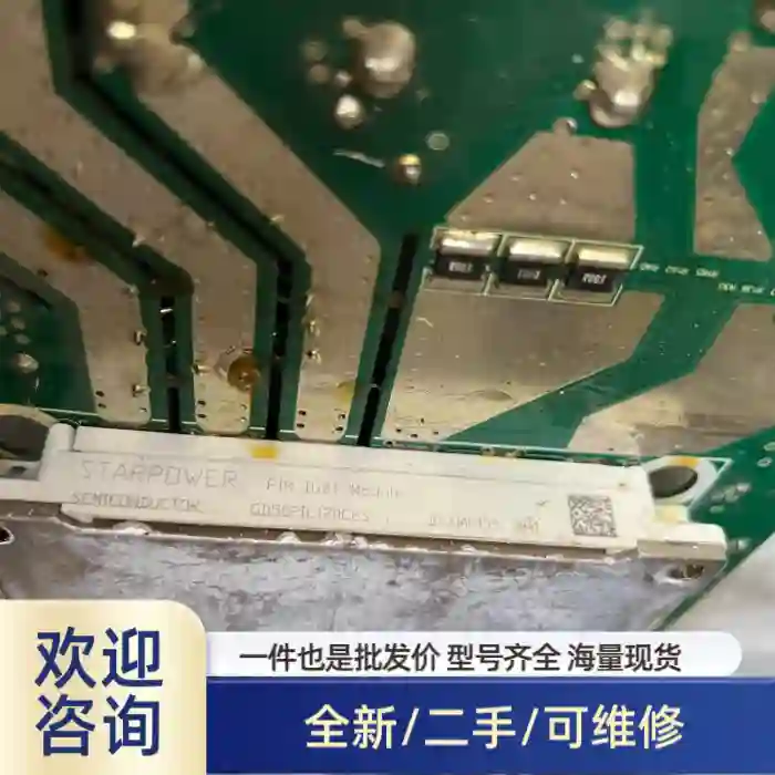 斯达模块连驱动板 GD50PIL120C6S