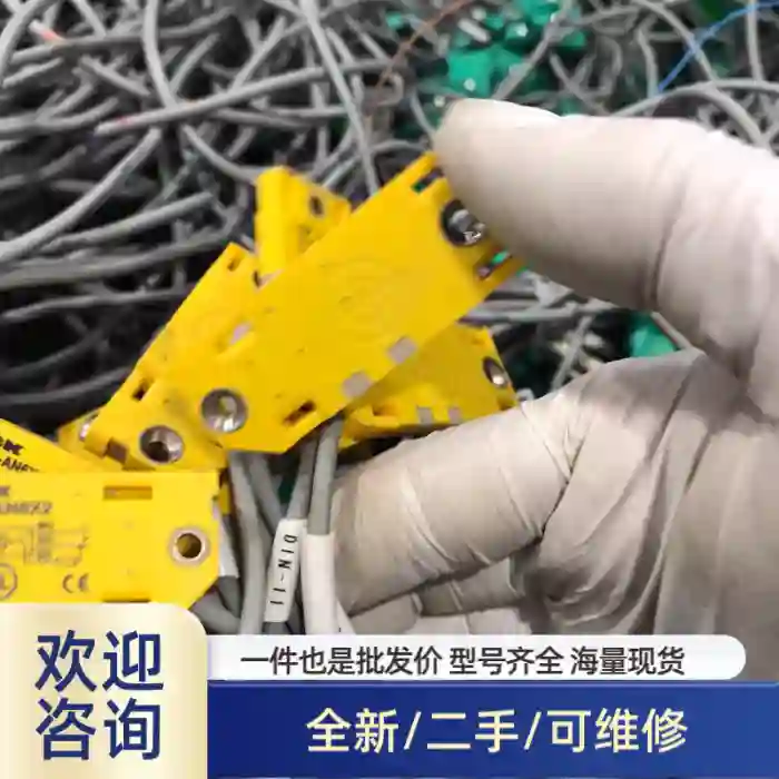 接近开关 CBN5-F46-E0npn E2 PNP