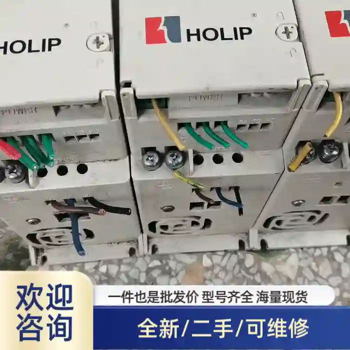 溢价商品HOLIP海利普变频器HLPNV0D3721B. 0