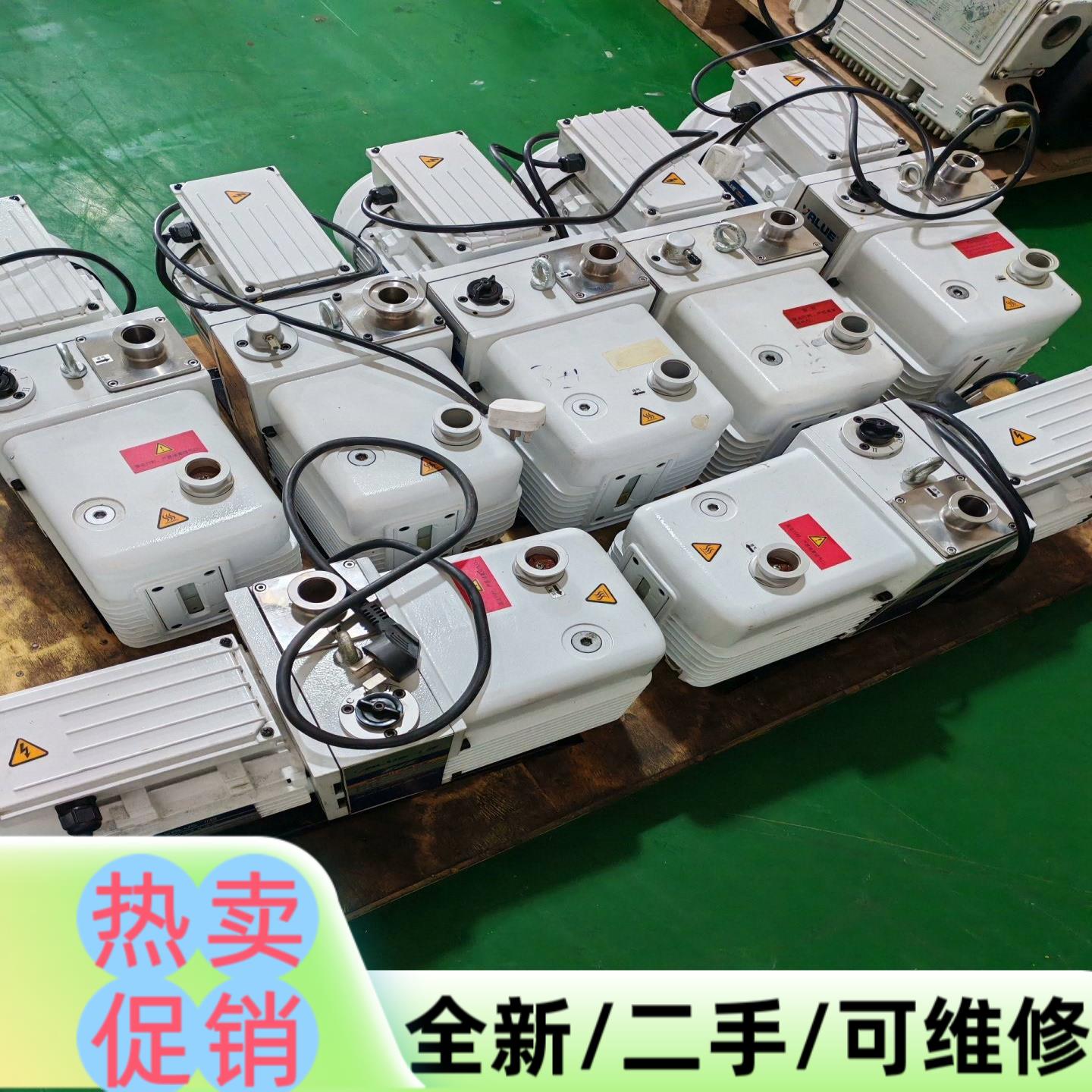议价品九成飞越VRD-16真空泵出售功能包好单相220V电压的