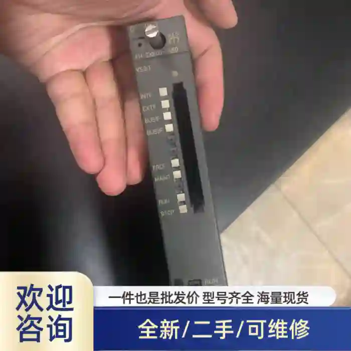 6ES7414-2XK05-0AB0 成色充新 功能完好