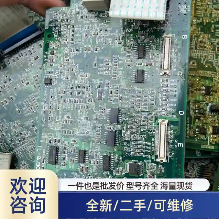 SJ300E 2B026798-5