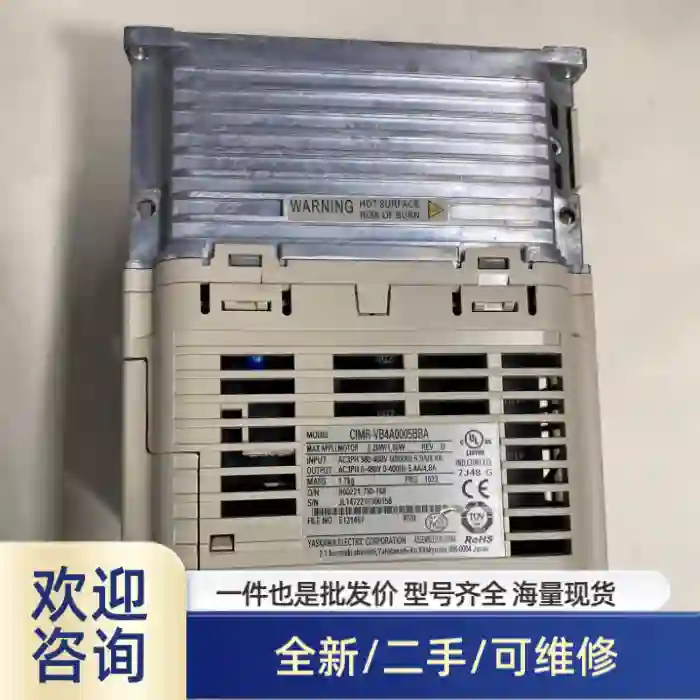 变频器，型号CIMR-VB4A0005BBA，实物图拍摄