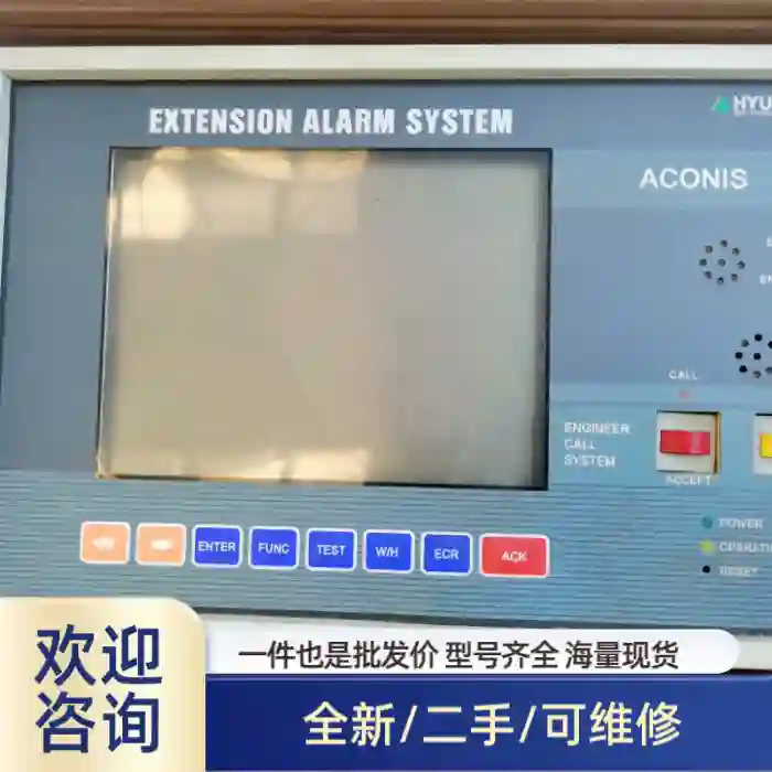HYUNDAI Aconis  Extens溢价商品/可维修