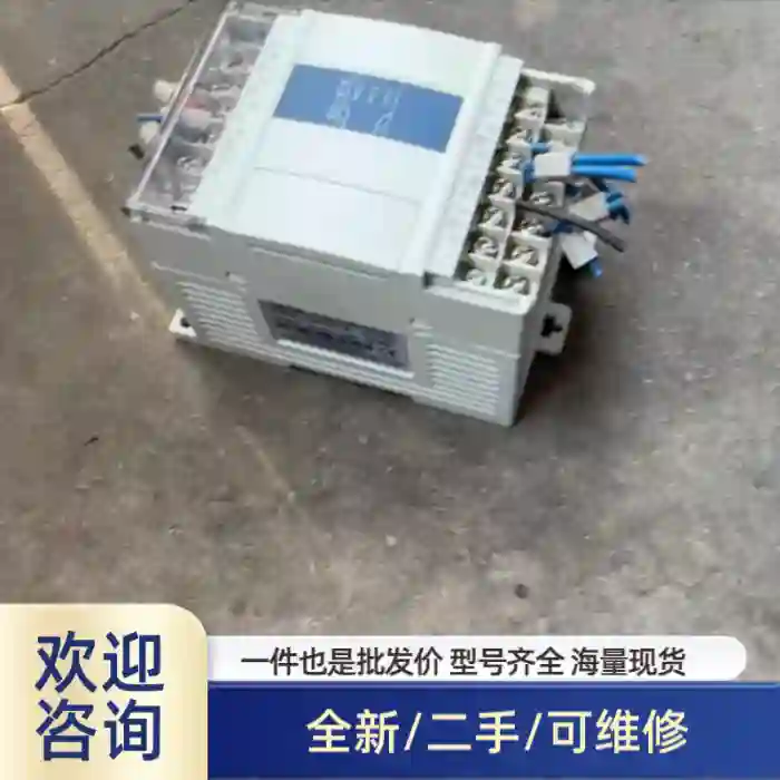 PLC XC2-14T-E 拆机