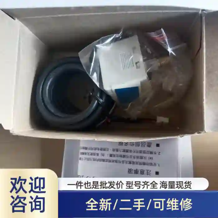 DOOA01N-P，数显压力表，未使用，12