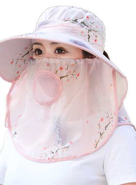 欢瑾遮阳帽户外优雅女春夏秋大檐