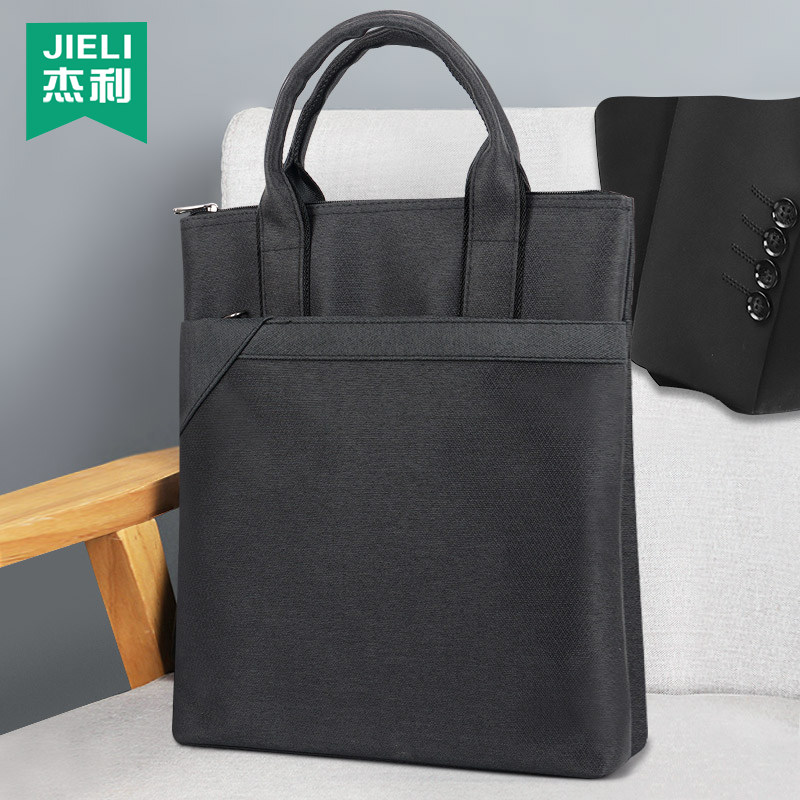 杰利5227竖款男包手提包帆布事务公文包办公会议包大容量收纳袋手