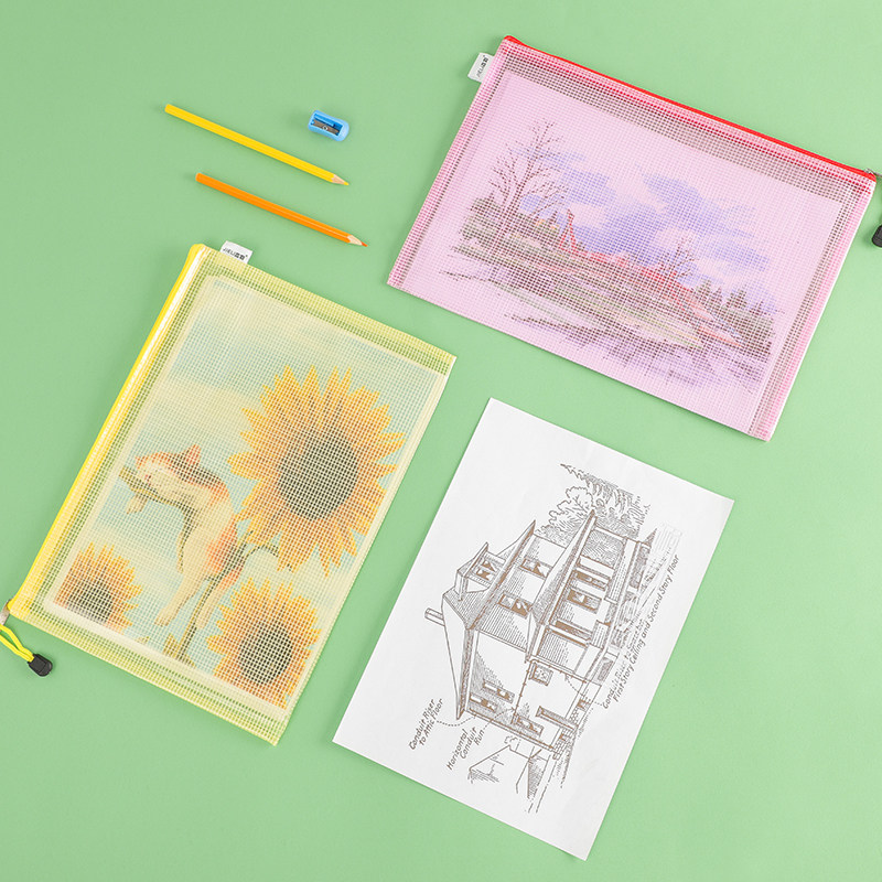 杰利3306文件袋透明塑料拉链网格袋画稿手提袋a3美术袋素描画收藏夹画