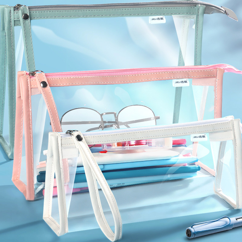 杰利特厚高透考试专用袋子小学生透明文件袋中高考公考准考证袋子拉链式加宽大容量果冻文具试卷收纳定制logo