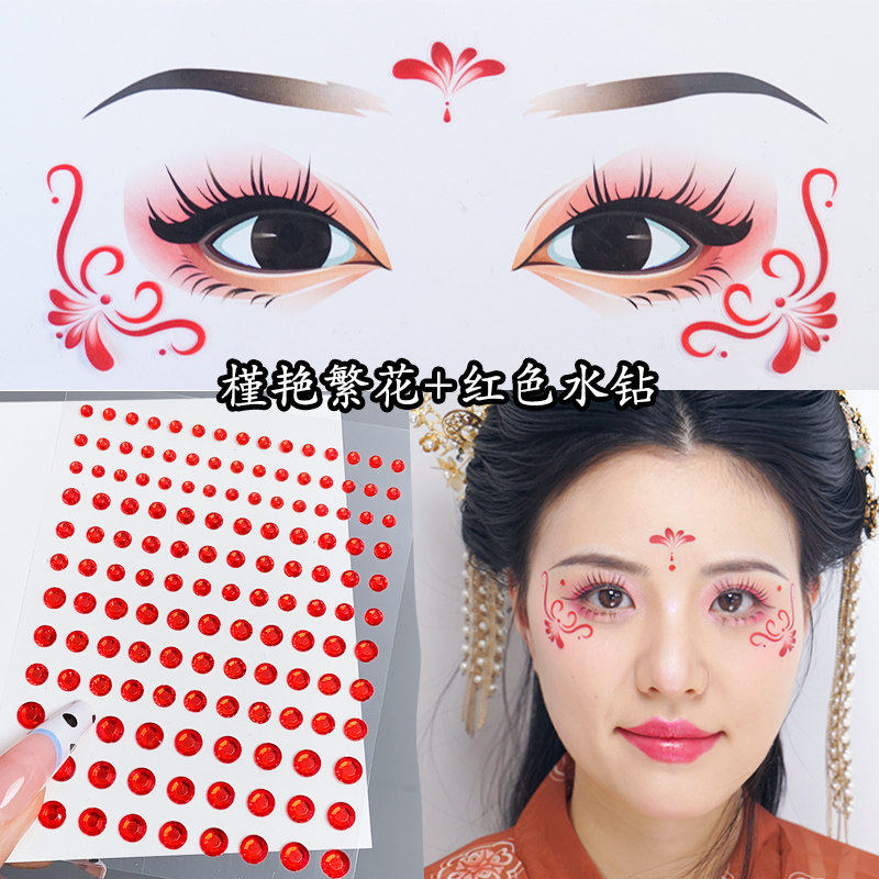 扶桑花彩绘儿童脸部贴纸六一女孩舞台舞蹈表演朱槿大红花装饰贴纸额头贴脸古风眉心妆容眼角贴纸水晶贴纸道具 - 实物图