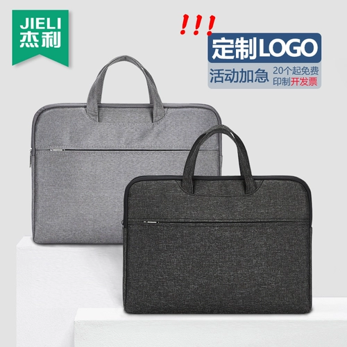 杰利 Шоппер для офиса для папок, сумка через плечо, подтяжки, сумка на одно плечо, делается под заказ