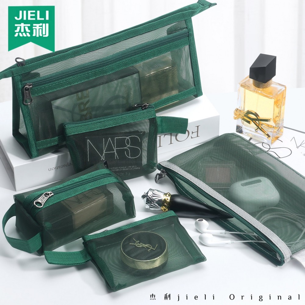 杰利网纱收纳袋套装女生高颜值收纳小袋化妆小袋便携学生透明拉链袋口红银行卡包身份证钥匙包充电线耳机袋,文具电教/文化用品/商务用品,文件袋/资料袋/试卷收纳袋,淘宝优惠券,粉丝福利购,淘宝优惠卷