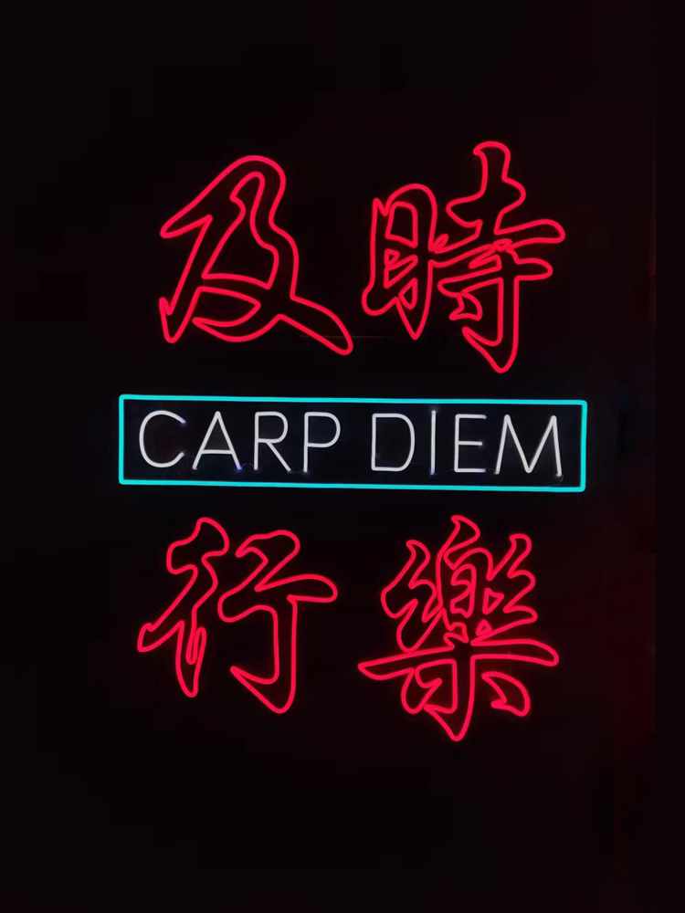 网红翅膀霓虹灯发光字灯带led酒吧装饰字ins可定做防水彩虹灯广告