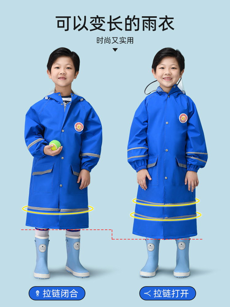 采购产品儿童雨衣,男孩,小学,大男孩,女孩,婴儿,特殊防雨服