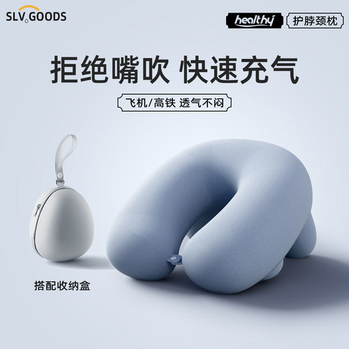 趴睡不手麻侧睡不压脸