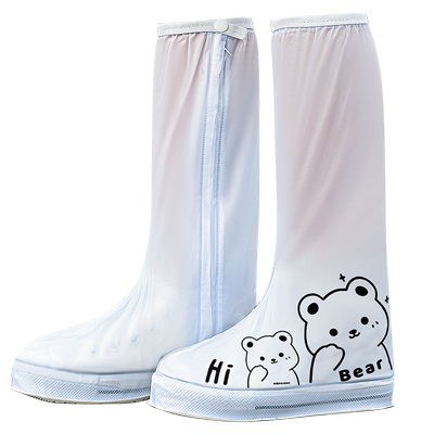 高筒雨鞋套无惧泼溅防水防滑