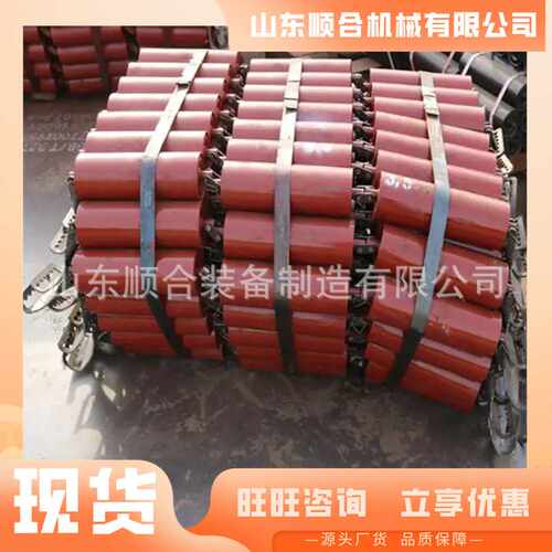 89MM*759MM矿用胶带机托辊 纠正胶带位置有三连托辊 三连托辊