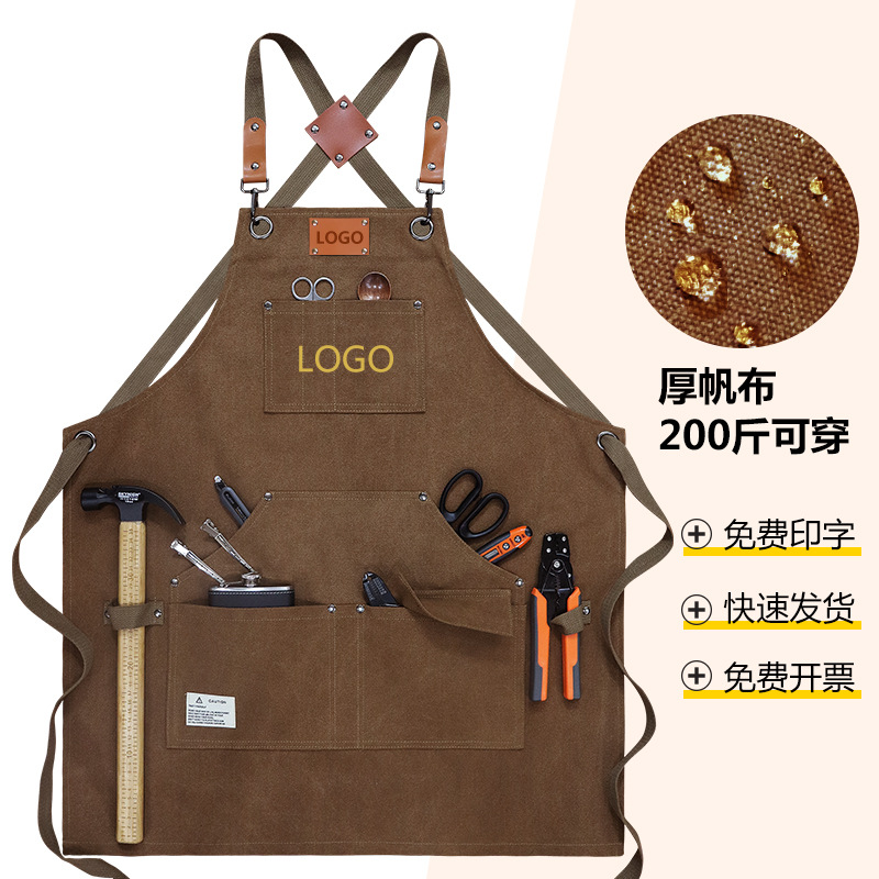 加厚帆布多口袋工匠园艺工作服围裙烧烤汽修师机械师工具围裙