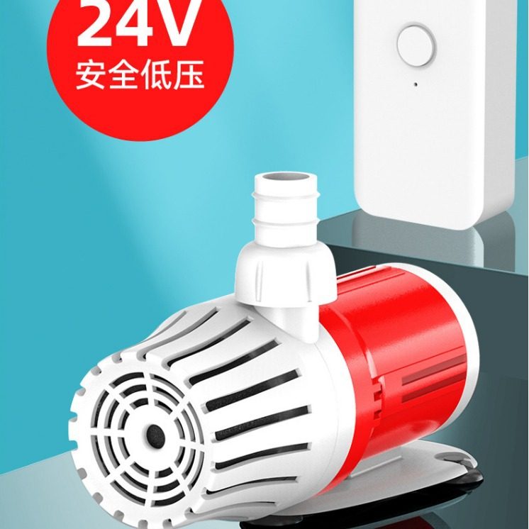 安心宝智能鱼缸水泵,宠物/宠物食品及用品,潜水泵,淘宝优惠券,粉丝福利购,淘宝优惠卷