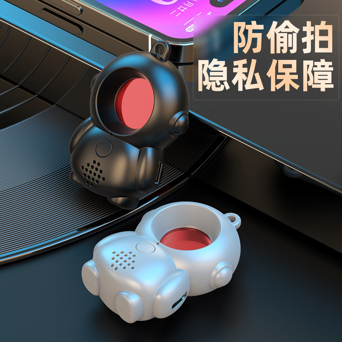 优选摄像头无线探测器监听定位跟踪红外检测仪住酒店防偷拍探测器