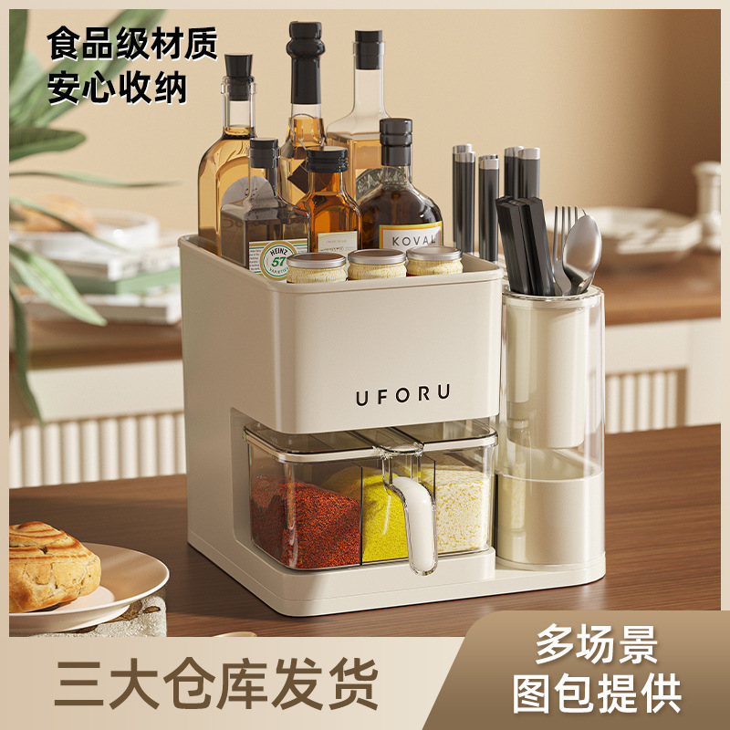 刀架厨房家用组合套装大号高颜值餐具调料厨房一体式多功能置物架