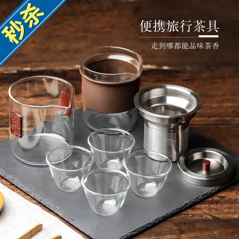 便携包嵌套组合装户外旅行功夫茶具快客杯0英国旅行茶具套在类目 餐饮具, 茶具, 功夫茶具中 - 来自Buy2taobao.com提供专业的淘宝代购服务