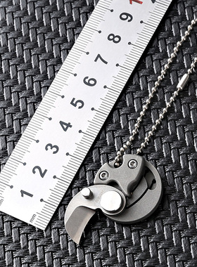 新品高硬度小刀 折叠锋利S35VN钢刀 钛合金钥匙扣便携挂件水果刀