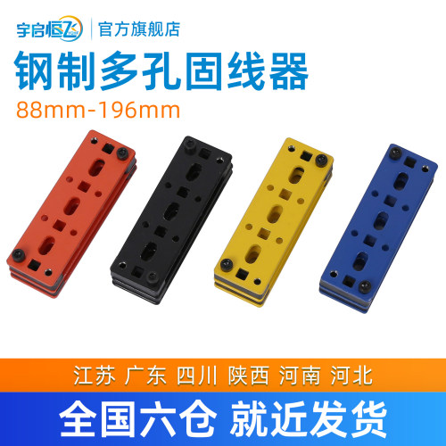 江苏，北京，西安，成都，广东，五仓发货