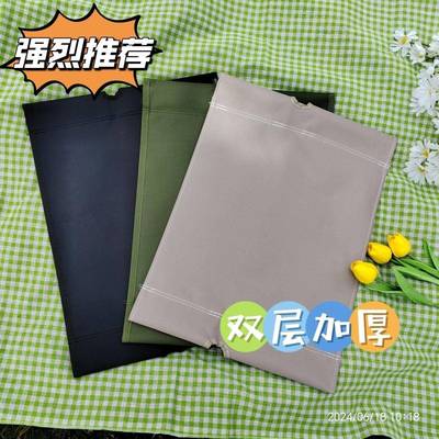 克米特露营椅替换椅面双层加厚耐用替换牛津布坐垫椅子替换布新款