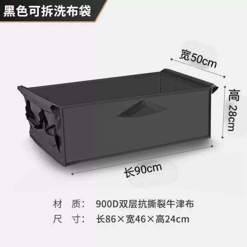 露营车布袋车兜可折叠聚拢型内袋布套布兜营地车拖车野营车内衬袋