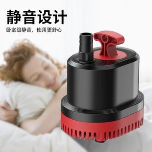 至臻鱼缸水泵超静音抽水泵潜水循环底吸泵小型家用过滤换水泵