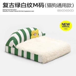 狗狗猫咪也汪窝通用可床小宠物猫狗窝乎拆洗喵 秋冬狗床猫猫床四季