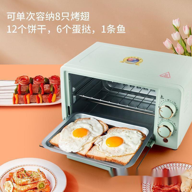 微波炉家用用小型升家12迷可热饭小烤箱容73173单人量小一人宿菜