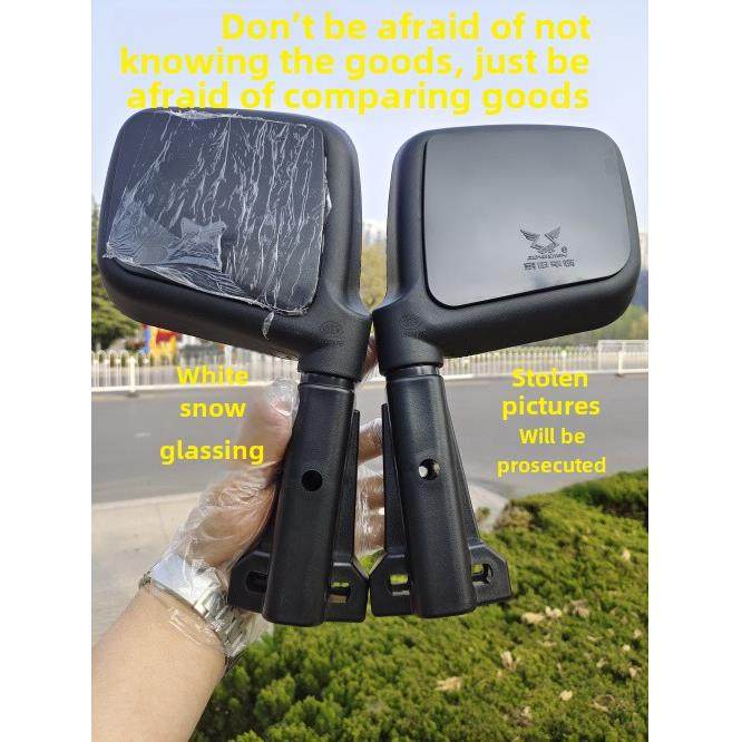 宗申电动三轮车四轮车反射镜皮卡倒车镜驾驶室反射镜原装配件后视