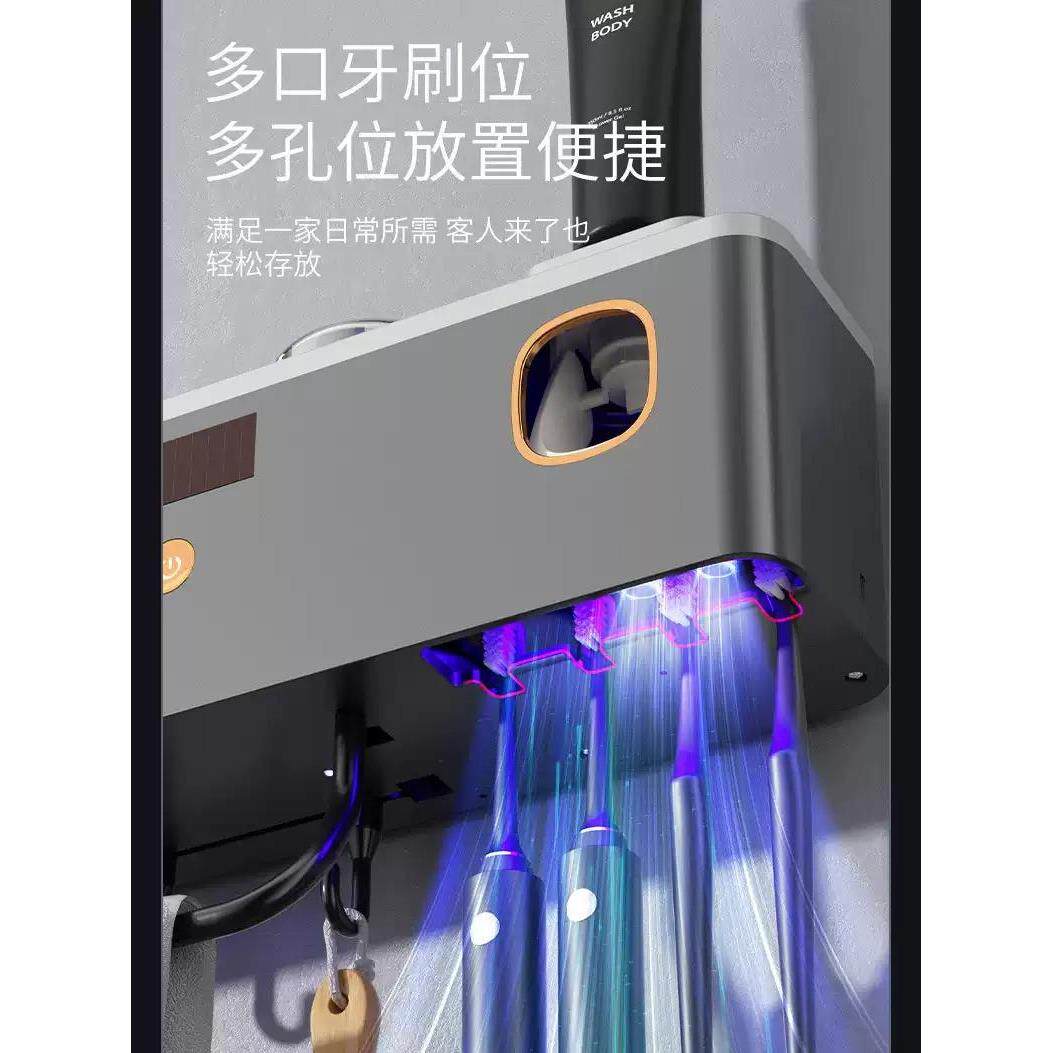 浴室2025新款经典牙刷架镜子柜毛巾牙刷杯集成存储架经典