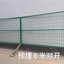 品双边丝护栏网围栏高速公路隔离防护栏铁丝养殖果园双边丝围栏促