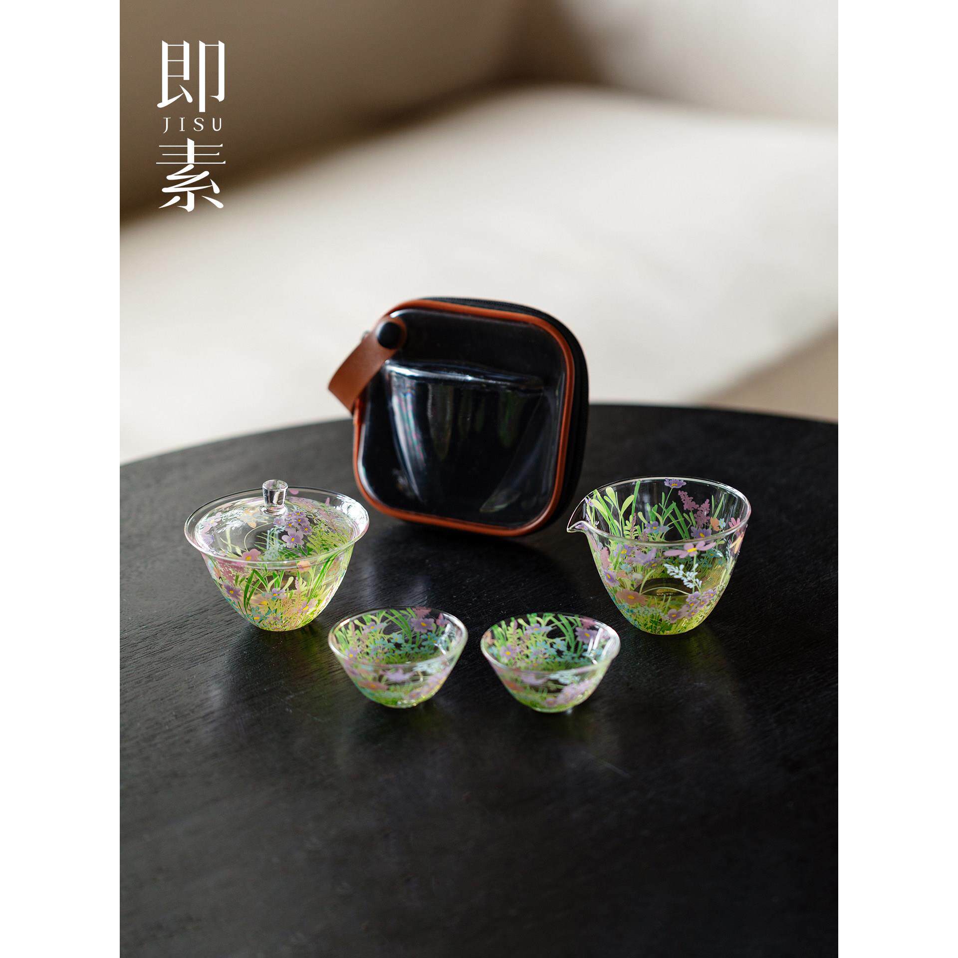 即素高端漫花旅行茶具纯手工一壶二杯户外车载便携式收纳快客茶杯