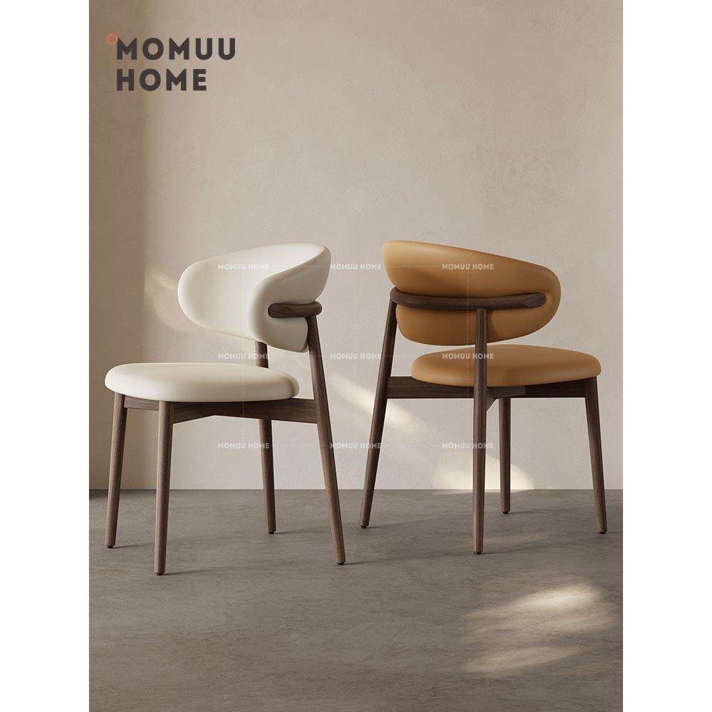 MOMUU北欧实木餐椅轻奢北美黑胡桃木色餐桌椅家用高级软包靠背椅