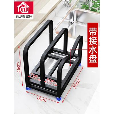 厨房304不锈钢锅盖架双槽置物架菜板多功能家用台面砧板放置架子