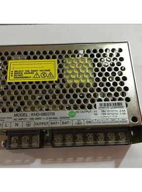 新兴Khd-08037Iii智能家居辉瑞专用18V门禁安全解锁带视频电源