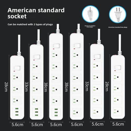美国标准插座排接线板电源过载保护USB快充台湾日本电源排