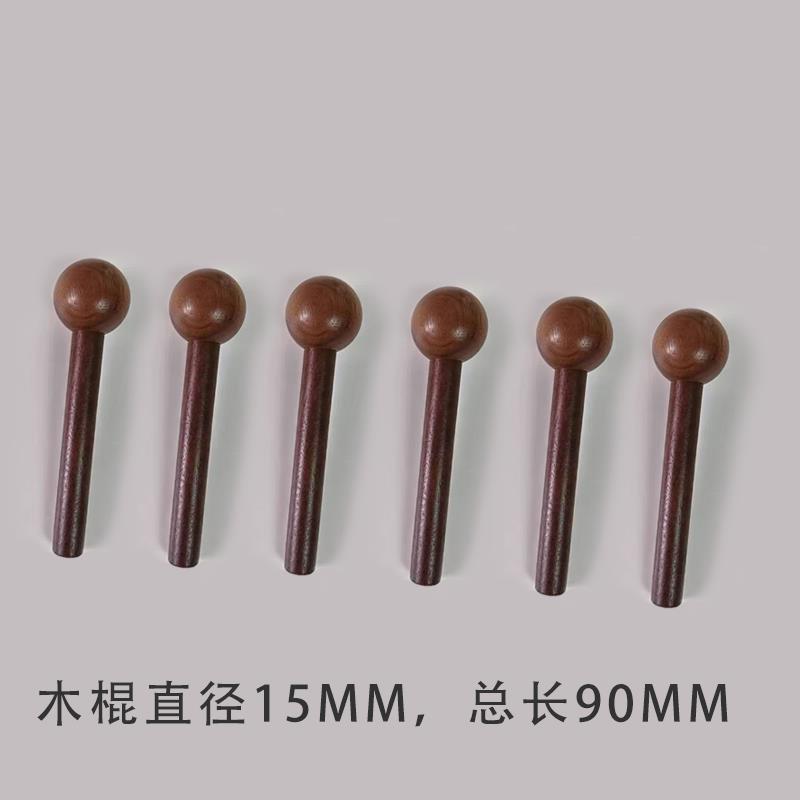 黑胡桃木洞洞板配件火柴棍层板隔板挂钩