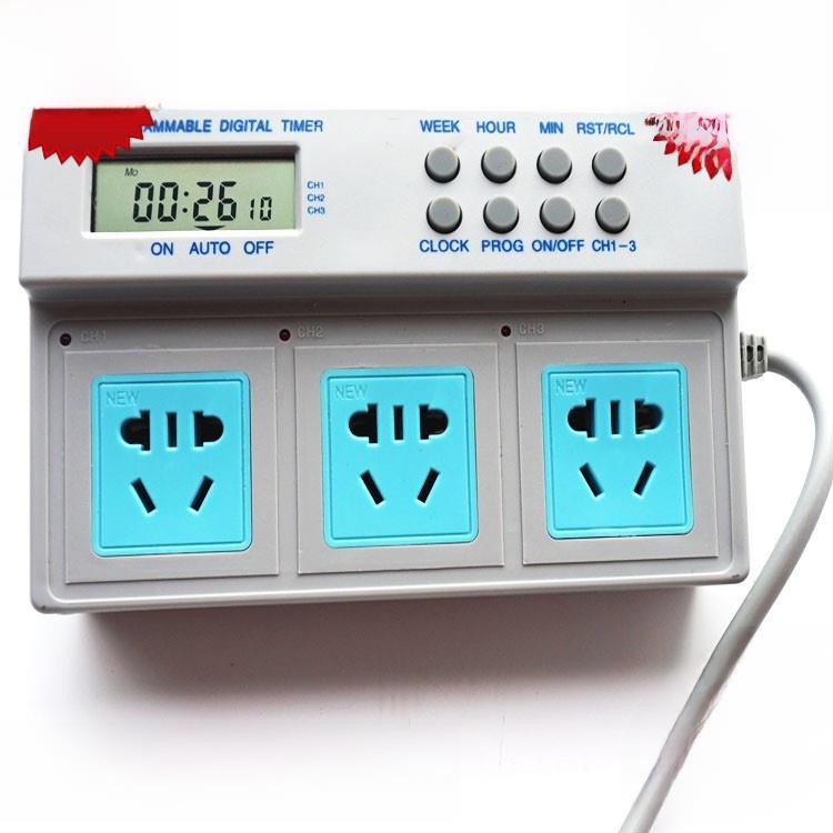 九龙三通独立定时插座条形定时器鱼缸水族三通开关