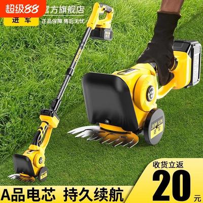 家用小型剪草机电动手持多功能绿篱锄草草坪修剪机割草机除草神器