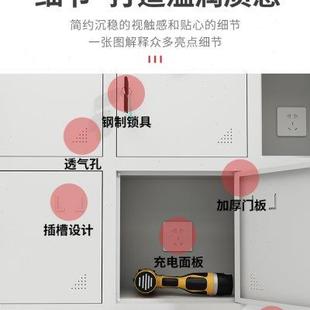 加厚防漏电工地电动工具充电柜生活区电钻集中寄存多功能充电箱子