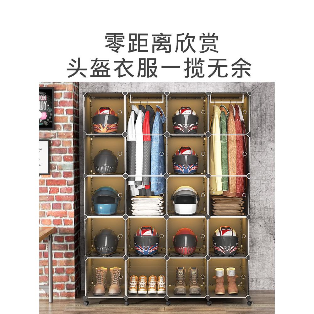 头盔收纳柜电动车摩托机车自行车安全帽家用展示货架落地多层带轮
