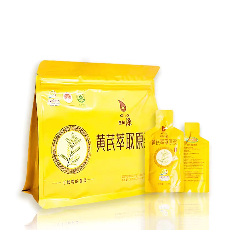 买2赠2内蒙固阳黄芪枸杞蜂蜜原浆复合草本饮品无添加30ml*10袋/盒