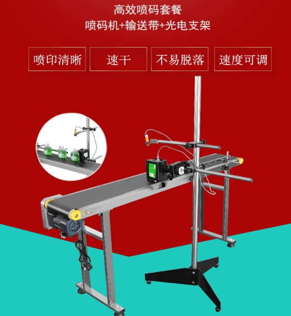 條碼價格機手提打碼器碼機標簽打印編號數字小型全自動智能手持噴在類目 辦公設備/耗材/相關服務, 包裝設備/標牌及耗材, 打碼機中 - 來自Buy2taobao.com提供專業的淘寶代購服務