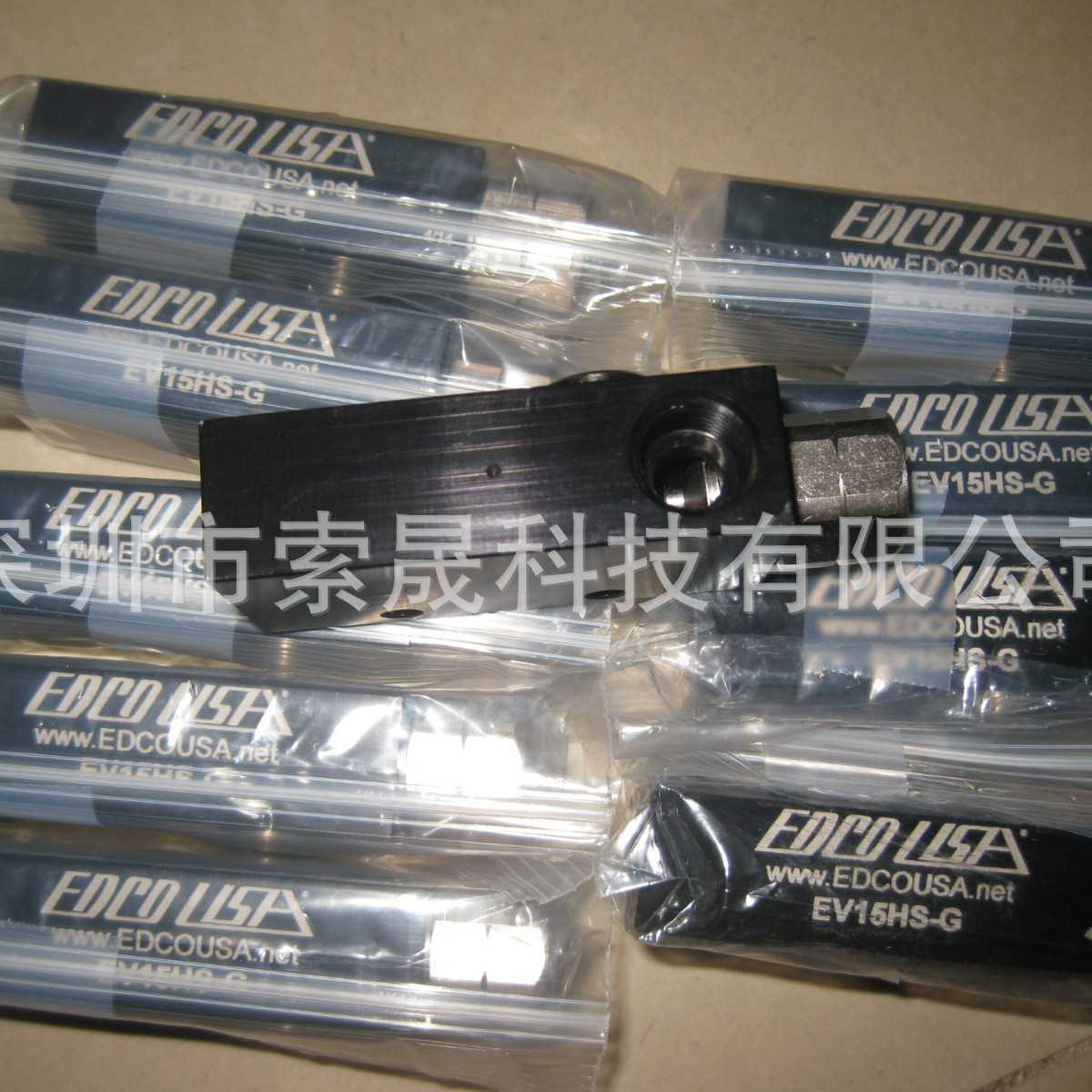 供应美国EDCO USA真空发生器EV10HS-G